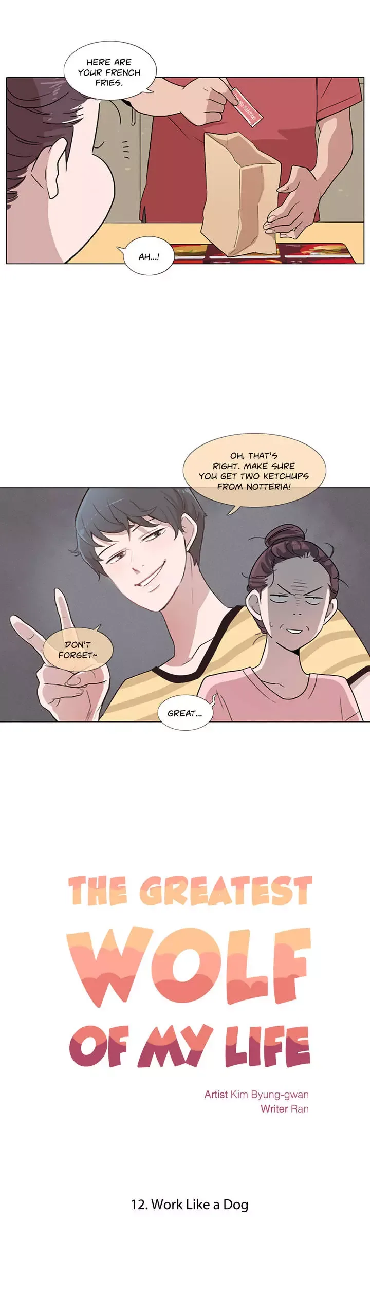 The Greatest Wolf Of My Life Chapter 12 page 6