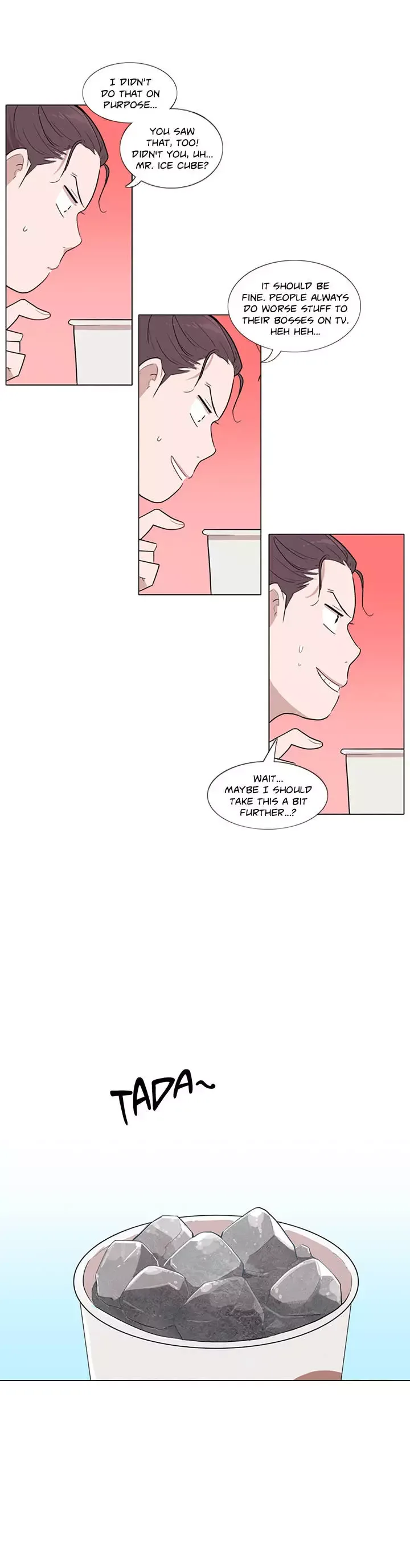 The Greatest Wolf Of My Life Chapter 12 page 14