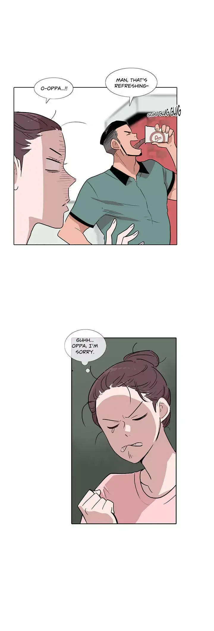 The Greatest Wolf Of My Life Chapter 12 page 16