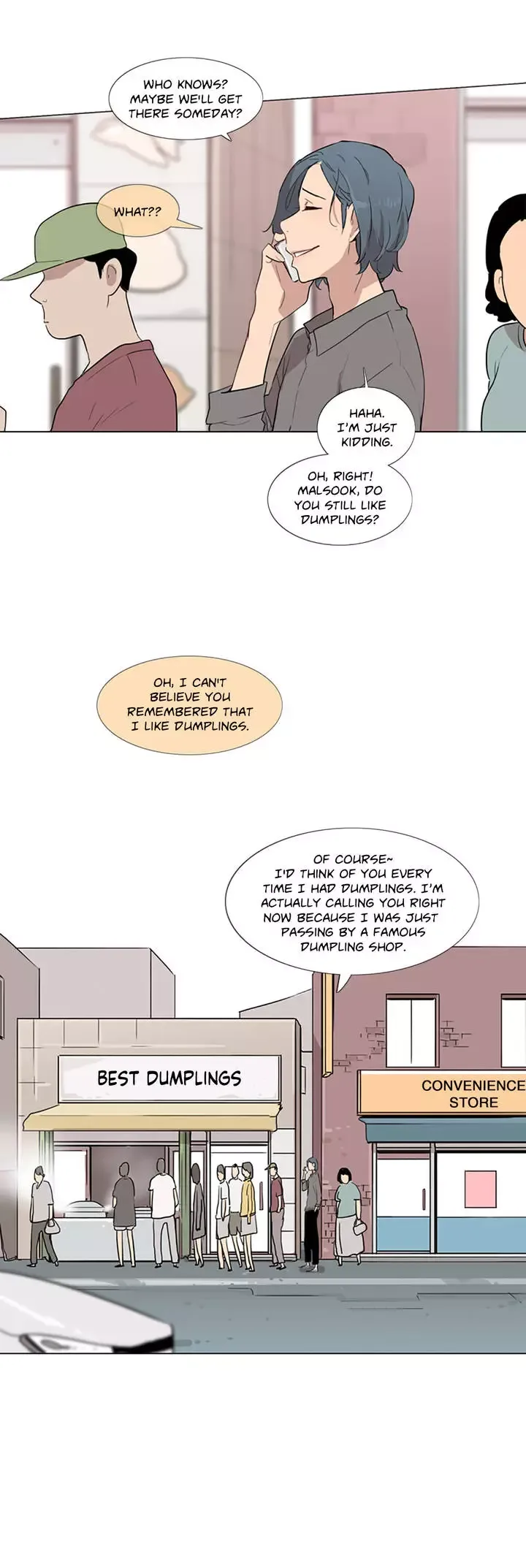 The Greatest Wolf Of My Life Chapter 12 page 21