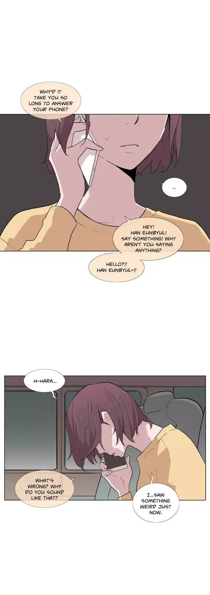 The Greatest Wolf Of My Life Chapter 14 page 5