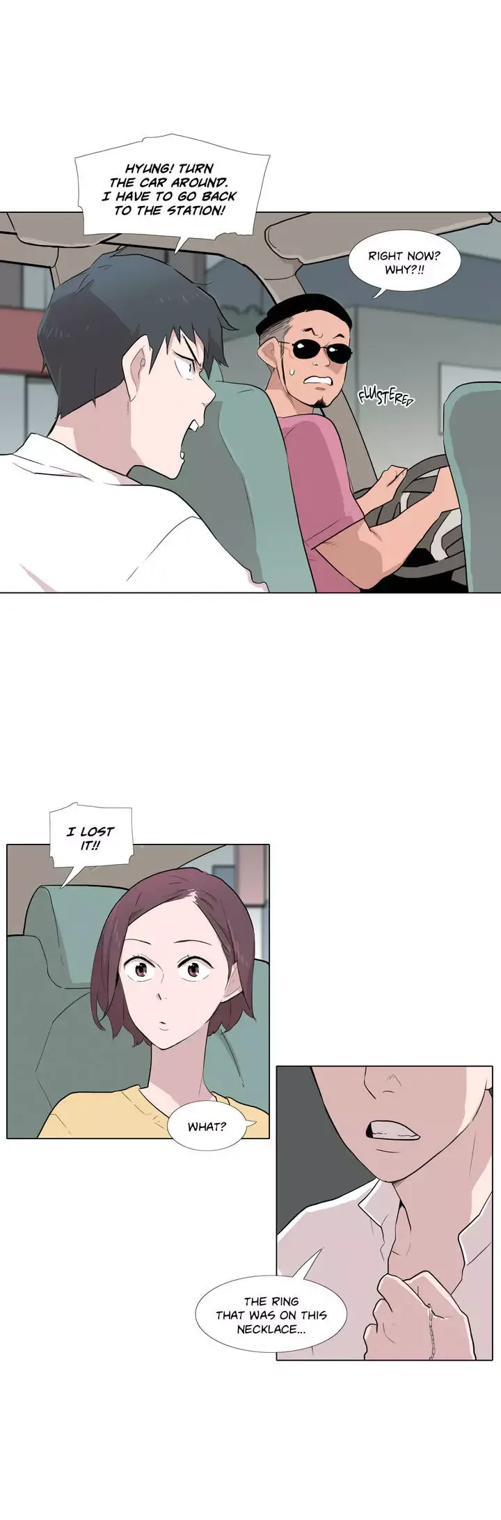 The Greatest Wolf Of My Life Chapter 14 page 19