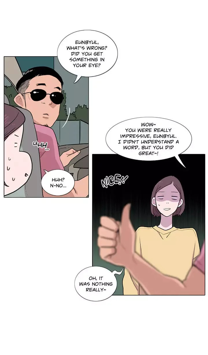 The Greatest Wolf Of My Life Chapter 13 page 16