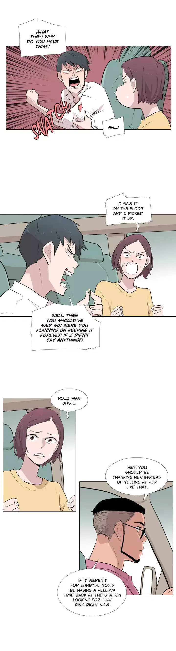 The Greatest Wolf Of My Life Chapter 14 page 22