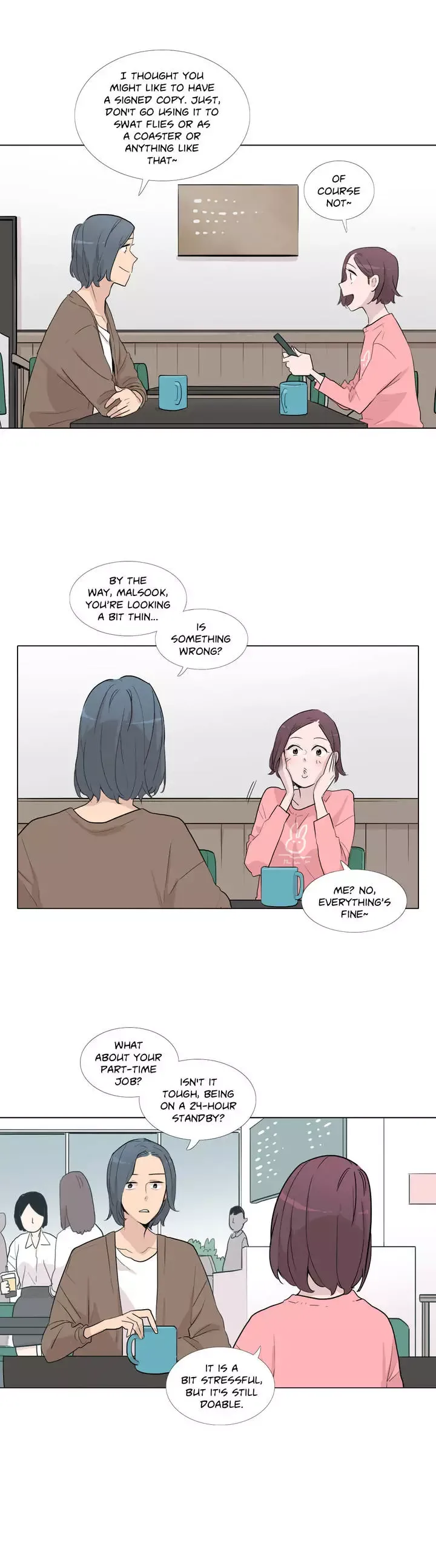 The Greatest Wolf Of My Life Chapter 17 page 5