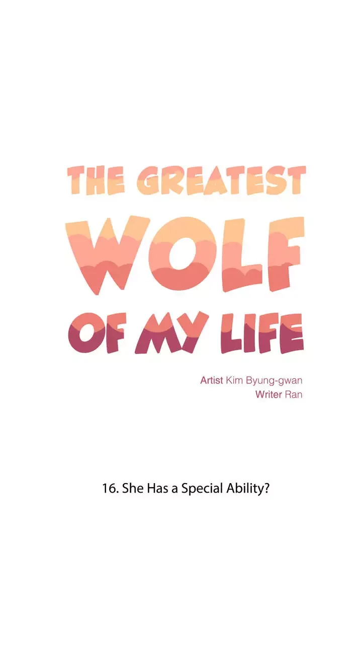 The Greatest Wolf Of My Life Chapter 16 page 9