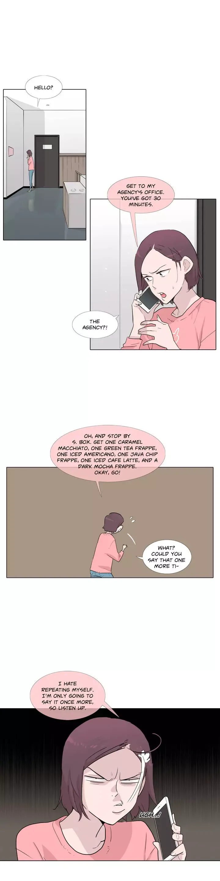 The Greatest Wolf Of My Life Chapter 17 page 10