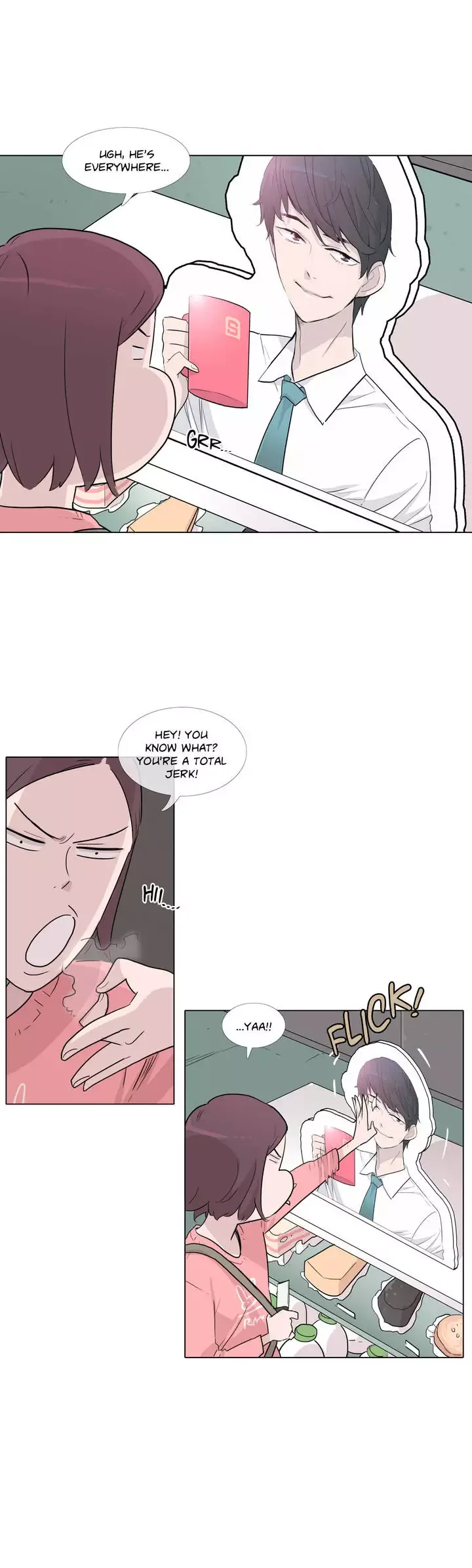 The Greatest Wolf Of My Life Chapter 17 page 13