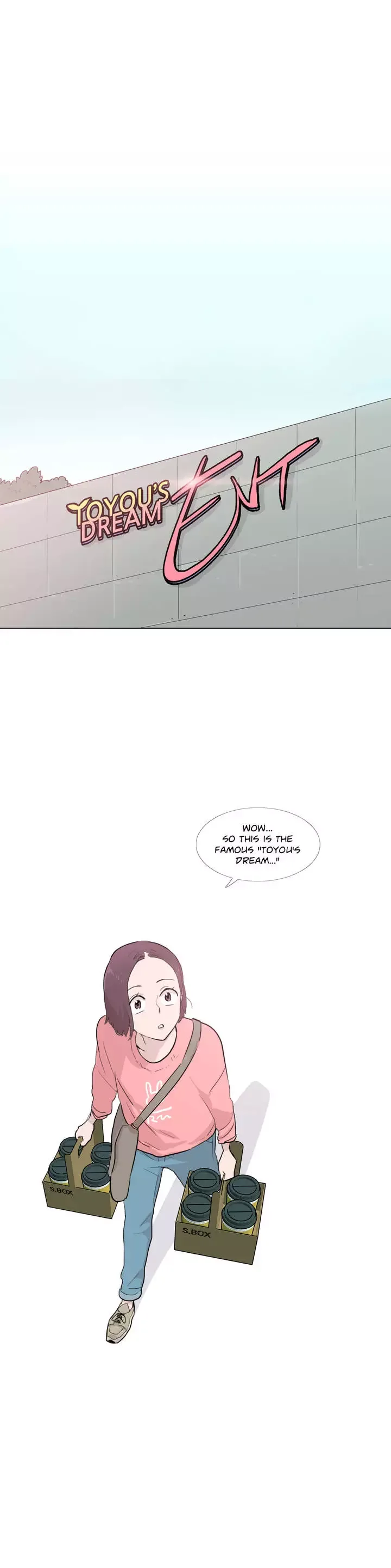 The Greatest Wolf Of My Life Chapter 17 page 15