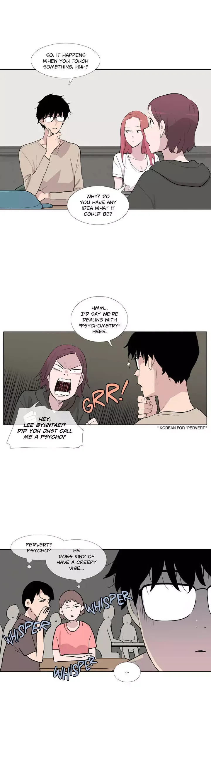 The Greatest Wolf Of My Life Chapter 16 page 13