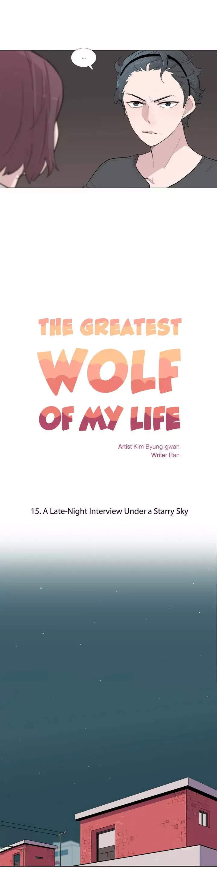 The Greatest Wolf Of My Life Chapter 15 page 7