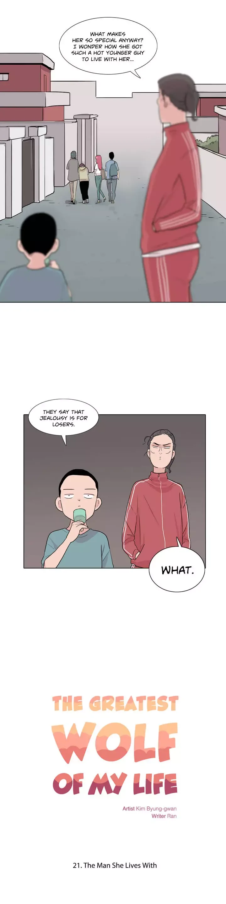 The Greatest Wolf Of My Life Chapter 21 page 4