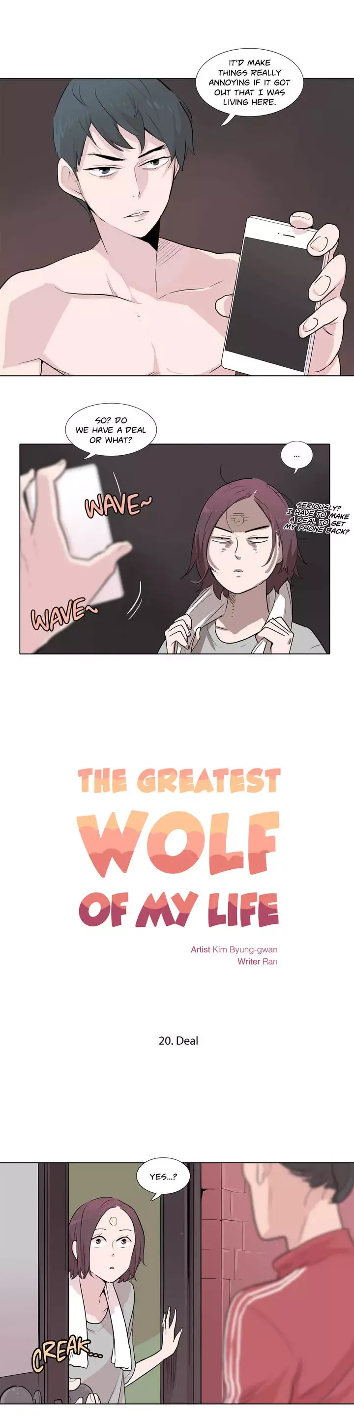 The Greatest Wolf Of My Life Chapter 20 page 2