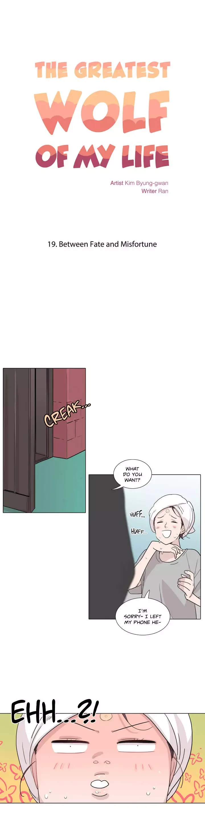 The Greatest Wolf Of My Life Chapter 19 page 16