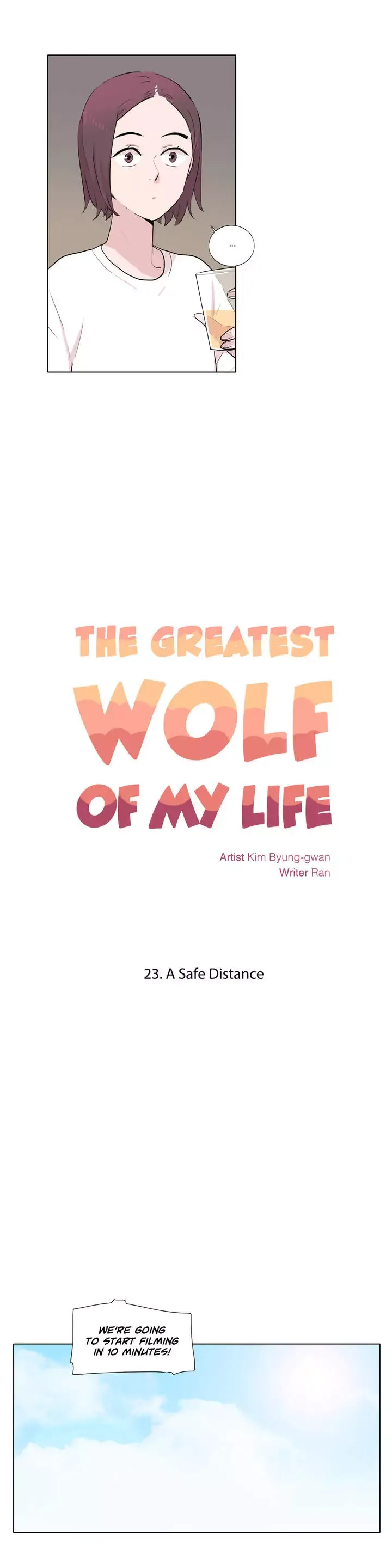 The Greatest Wolf Of My Life Chapter 23 page 7
