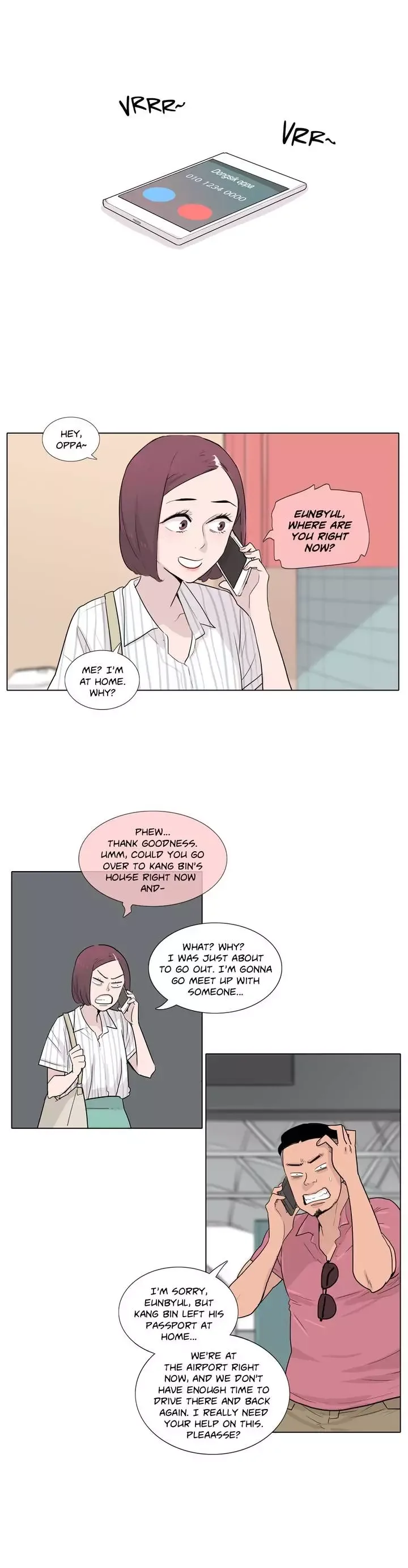 The Greatest Wolf Of My Life Chapter 25 page 6