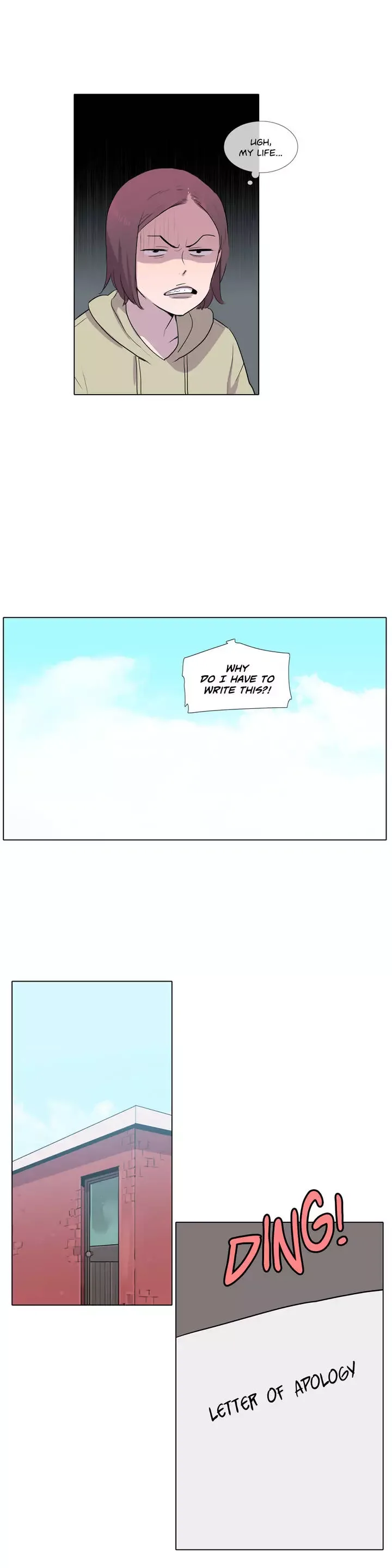 The Greatest Wolf Of My Life Chapter 22 page 13