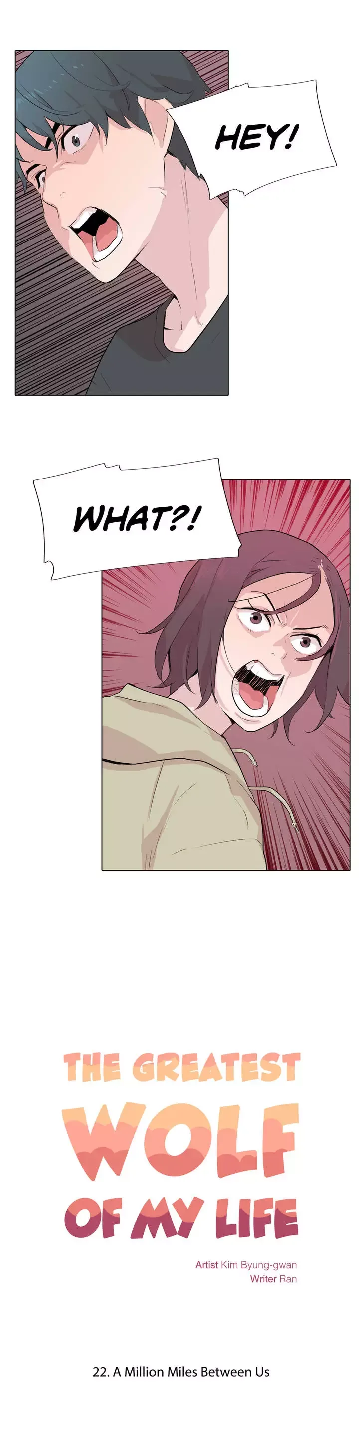 The Greatest Wolf Of My Life Chapter 22 page 11