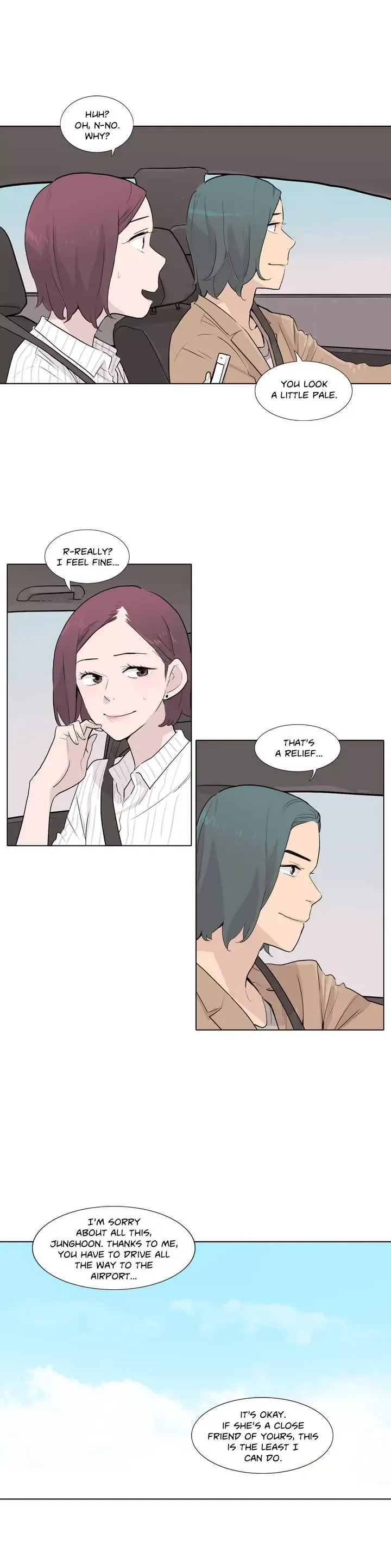 The Greatest Wolf Of My Life Chapter 26 page 3