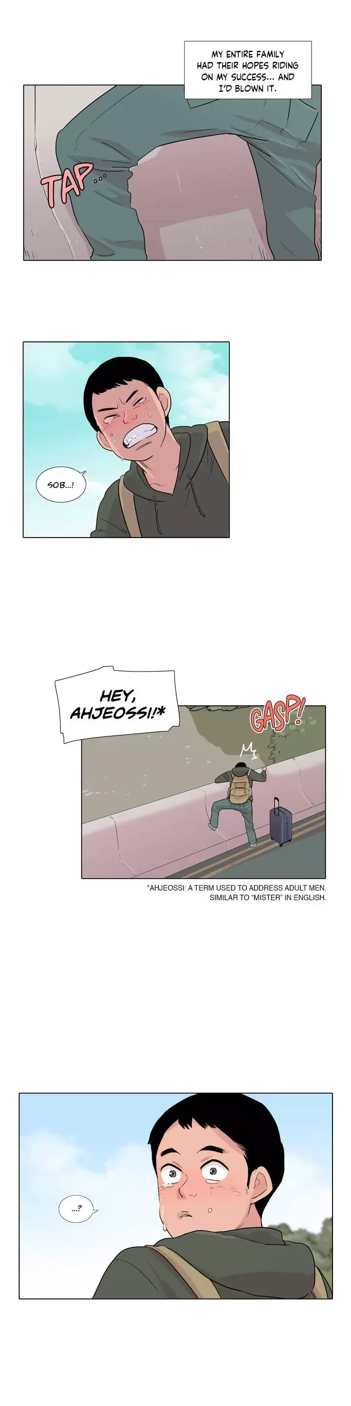 The Greatest Wolf Of My Life Chapter 23 page 21