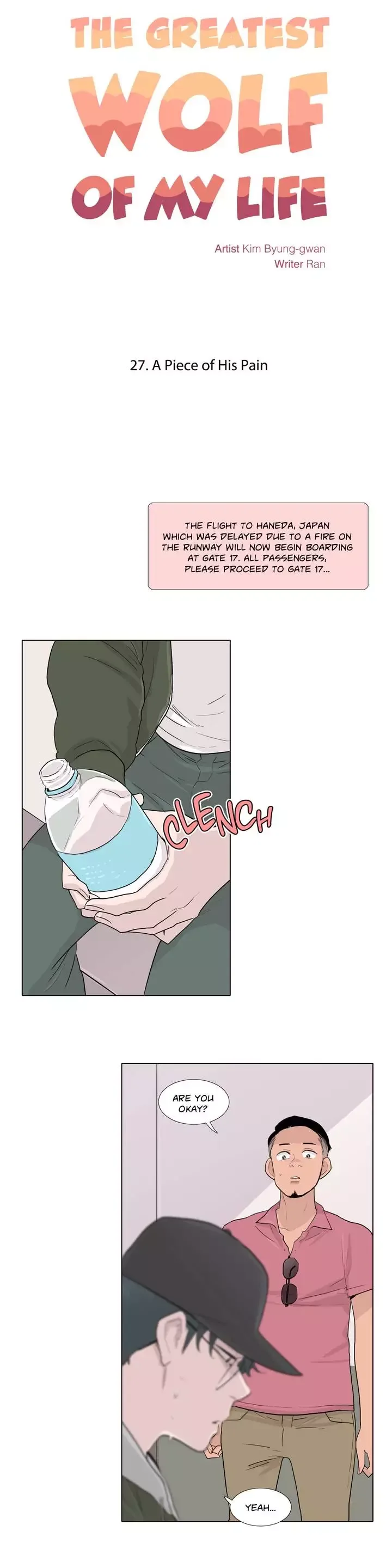 The Greatest Wolf Of My Life Chapter 27 page 5