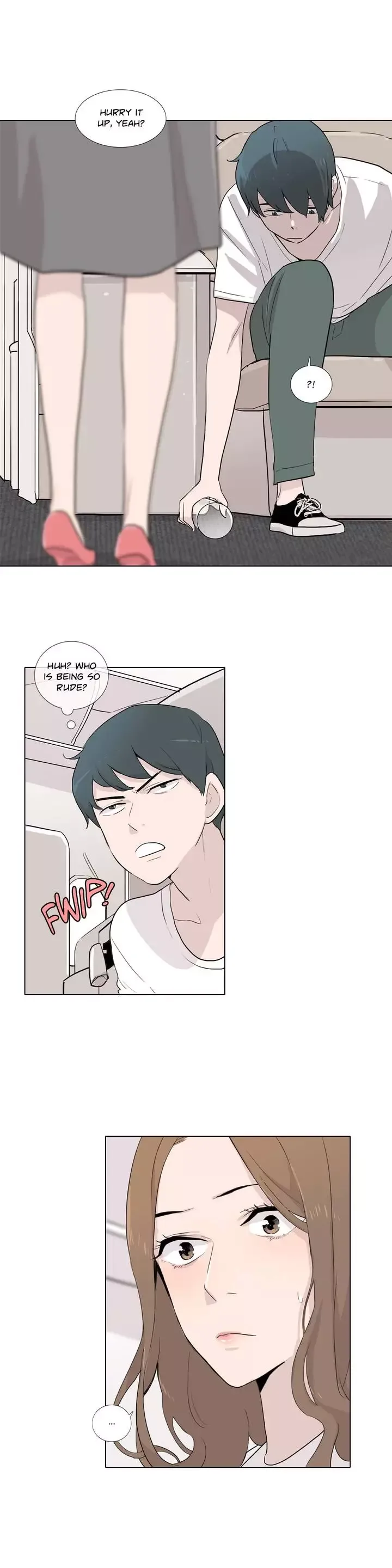 The Greatest Wolf Of My Life Chapter 27 page 17
