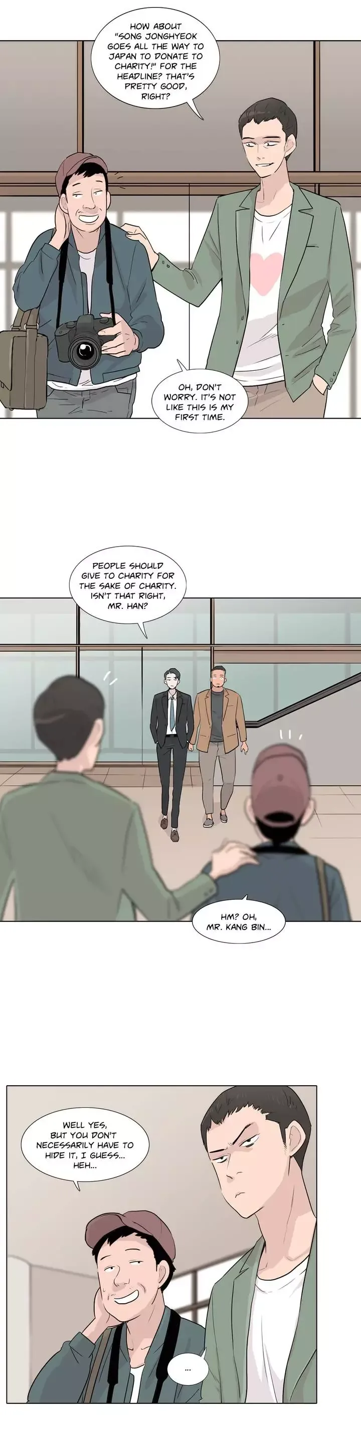 The Greatest Wolf Of My Life Chapter 28 page 16