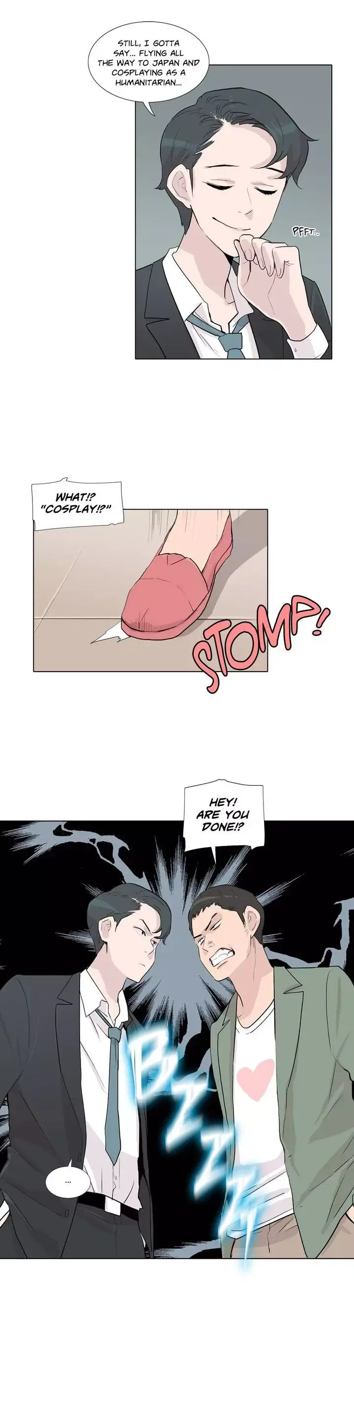 The Greatest Wolf Of My Life Chapter 28 page 17