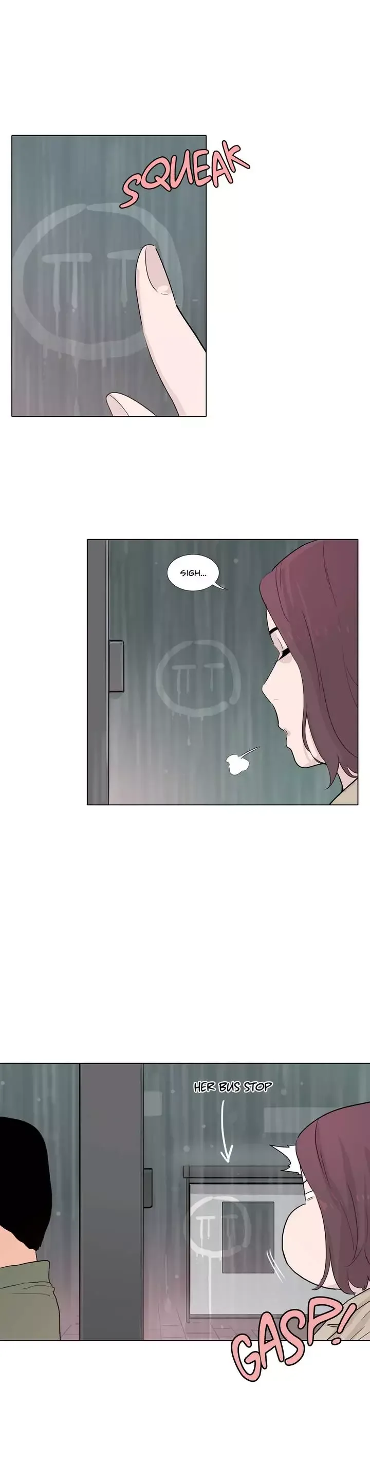 The Greatest Wolf Of My Life Chapter 29 page 23