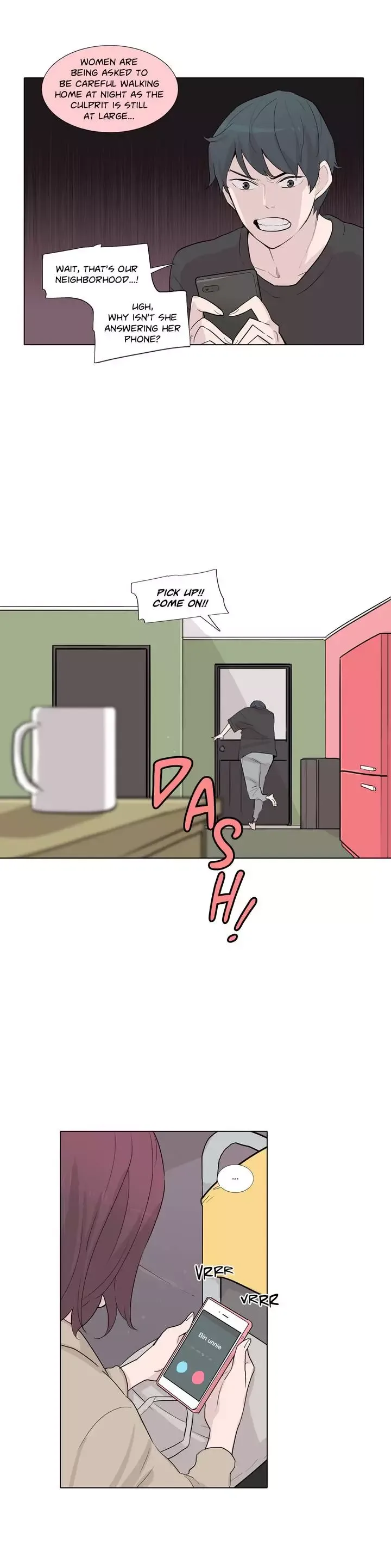 The Greatest Wolf Of My Life Chapter 30 page 2