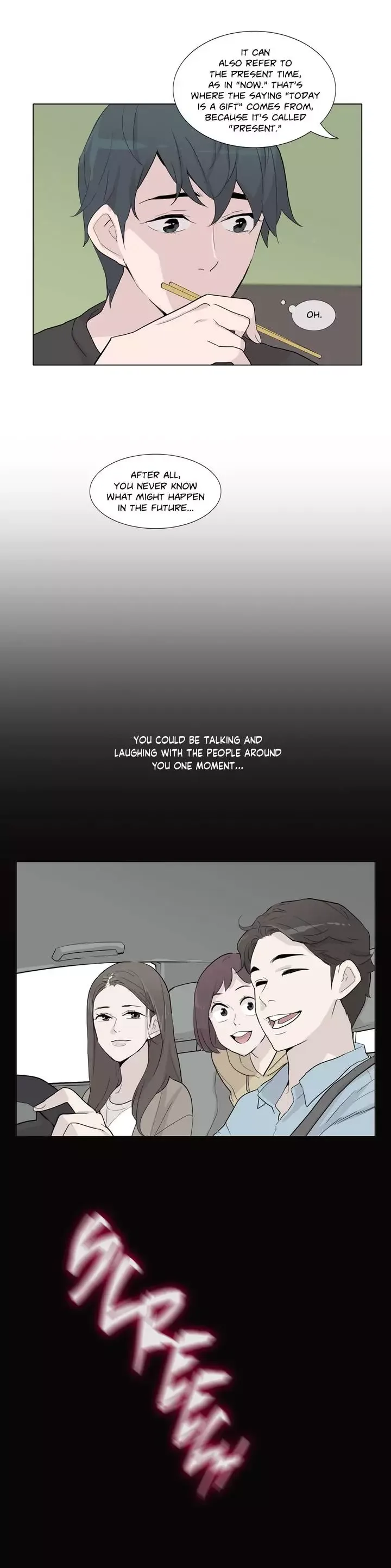 The Greatest Wolf Of My Life Chapter 30 page 20