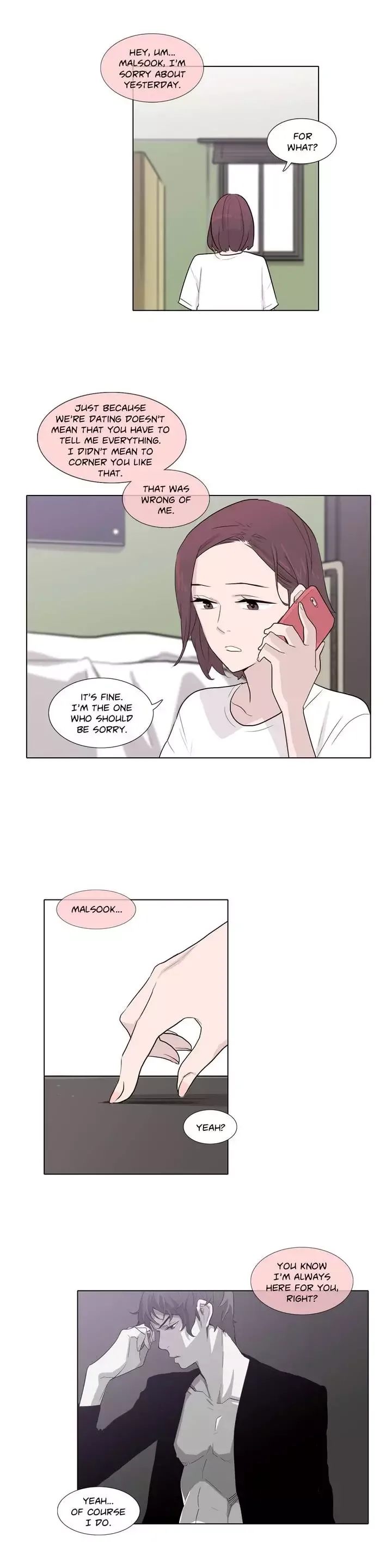 The Greatest Wolf Of My Life Chapter 31 page 9
