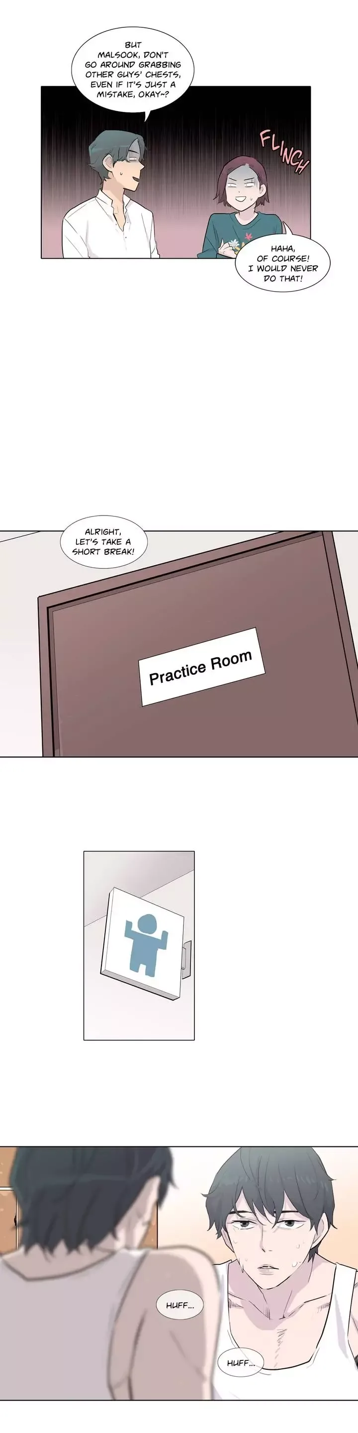The Greatest Wolf Of My Life Chapter 32 page 11