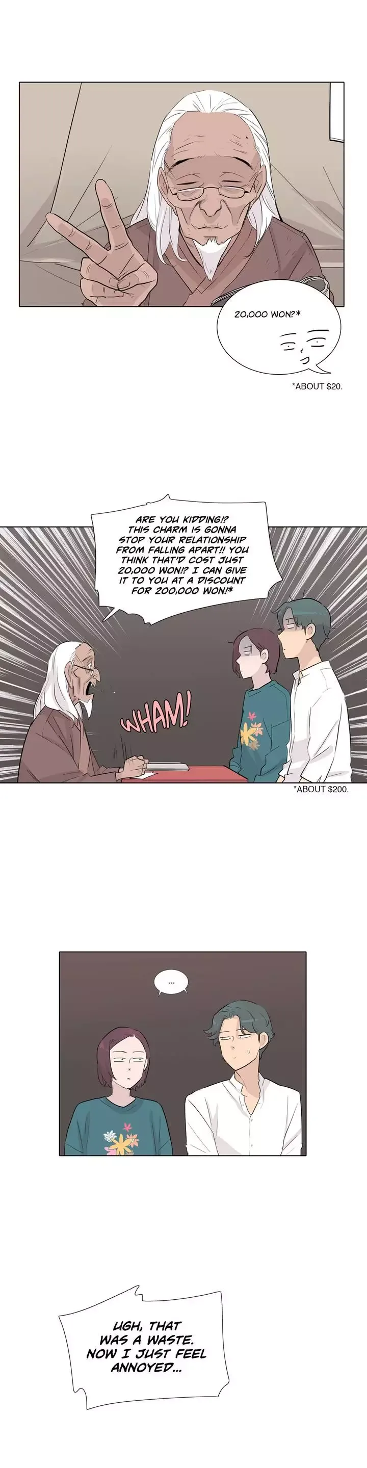 The Greatest Wolf Of My Life Chapter 32 page 17