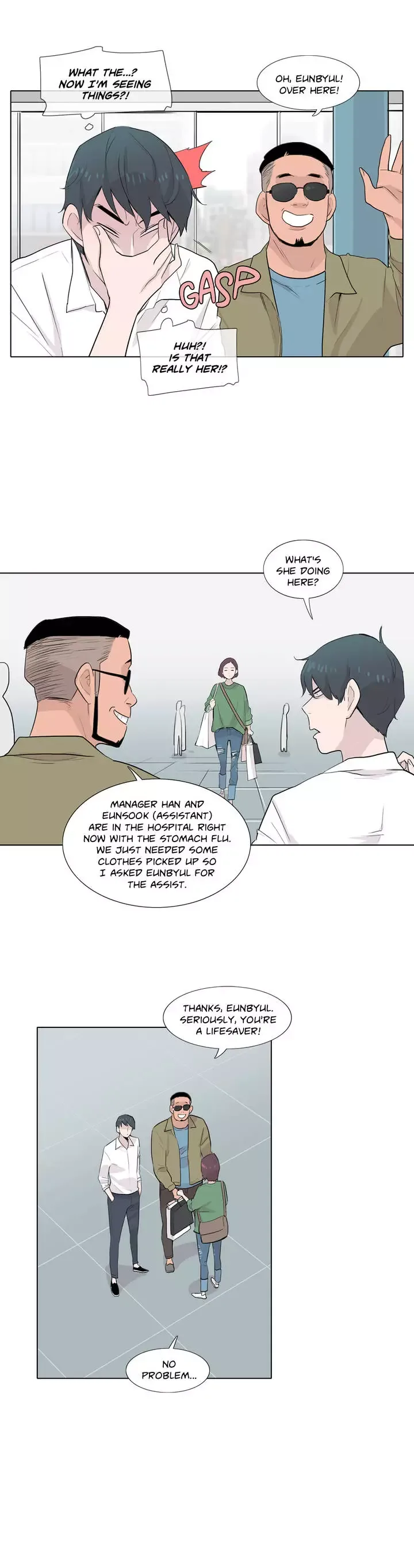 The Greatest Wolf Of My Life Chapter 34 page 20