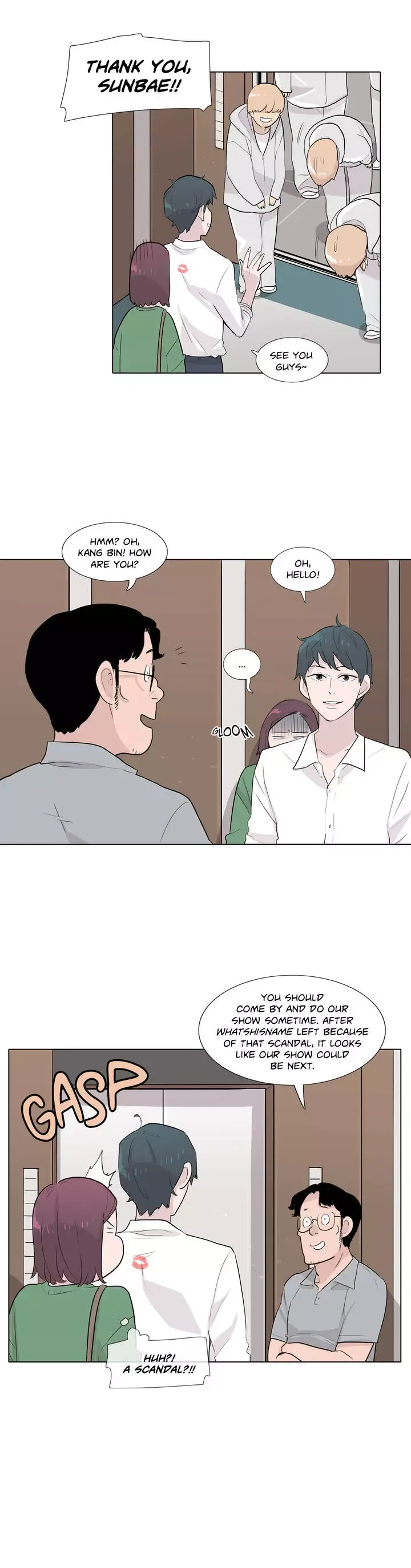 The Greatest Wolf Of My Life Chapter 34 page 24