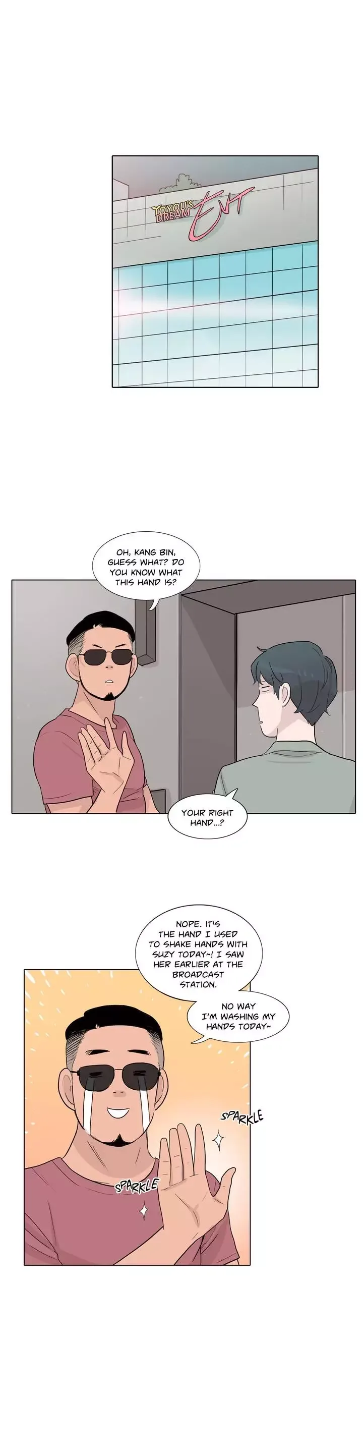 The Greatest Wolf Of My Life Chapter 33 page 22