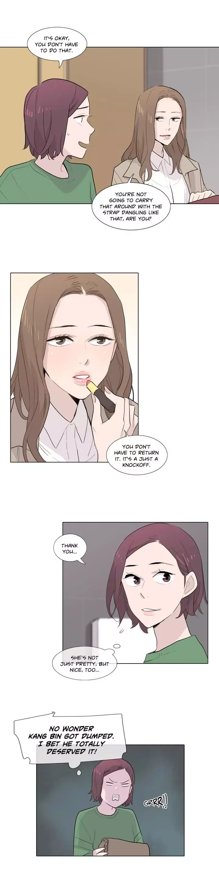 The Greatest Wolf Of My Life Chapter 35 page 21