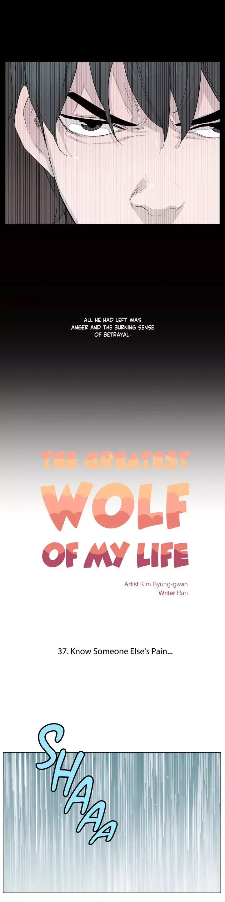 The Greatest Wolf Of My Life Chapter 37 page 3