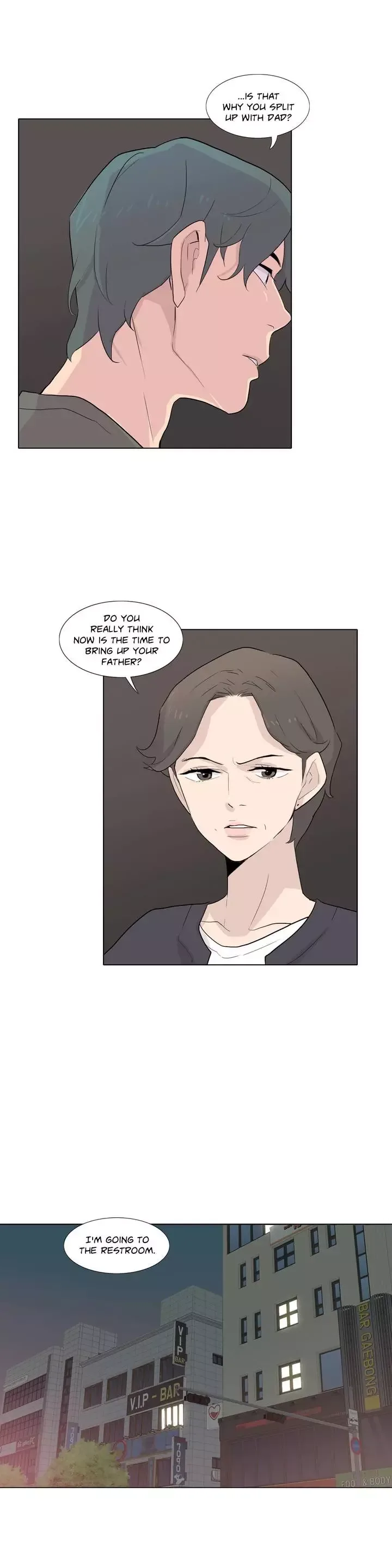 The Greatest Wolf Of My Life Chapter 37 page 14