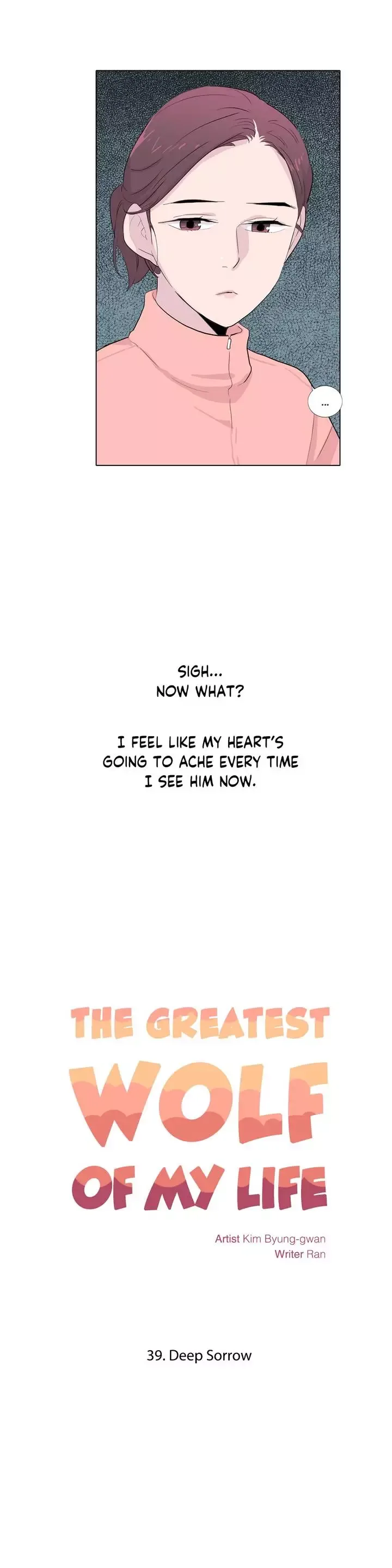 The Greatest Wolf Of My Life Chapter 39 page 10