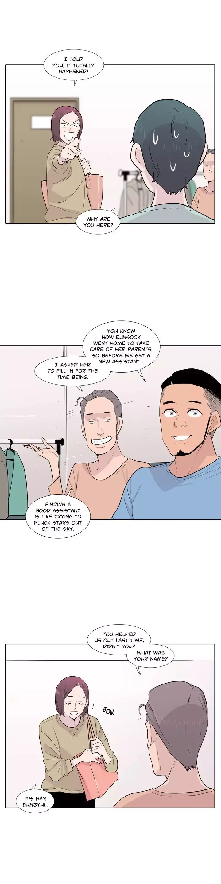 The Greatest Wolf Of My Life Chapter 42 page 12