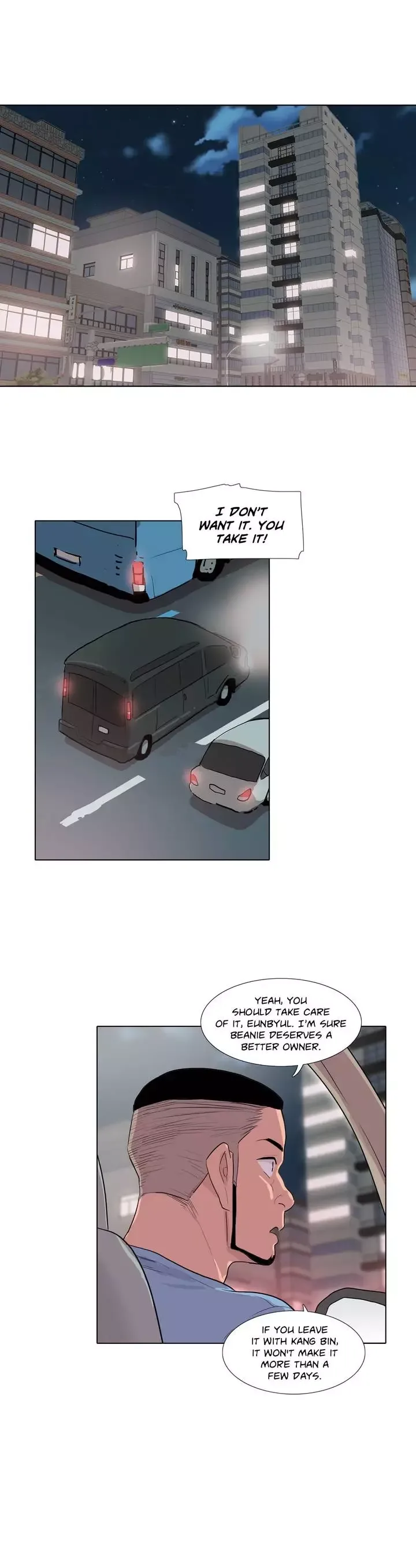 The Greatest Wolf Of My Life Chapter 42 page 18