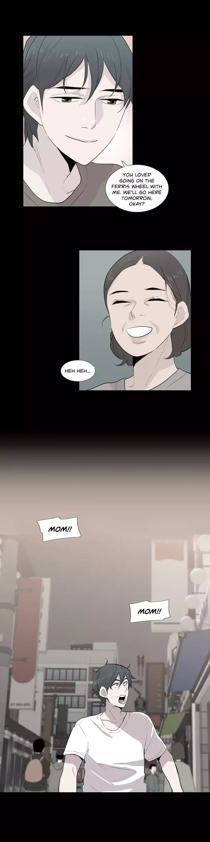 The Greatest Wolf Of My Life Chapter 45 page 17