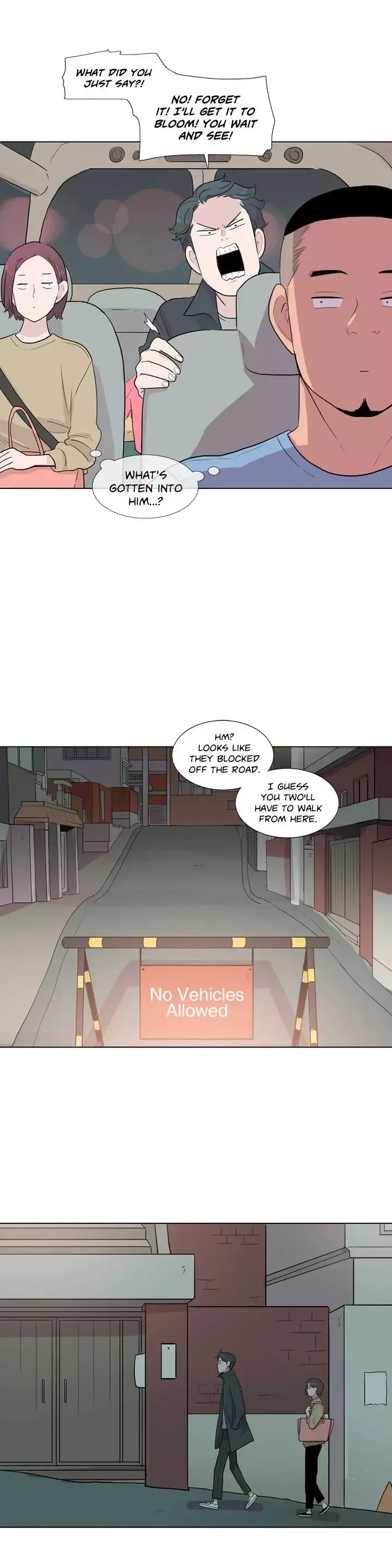The Greatest Wolf Of My Life Chapter 42 page 19