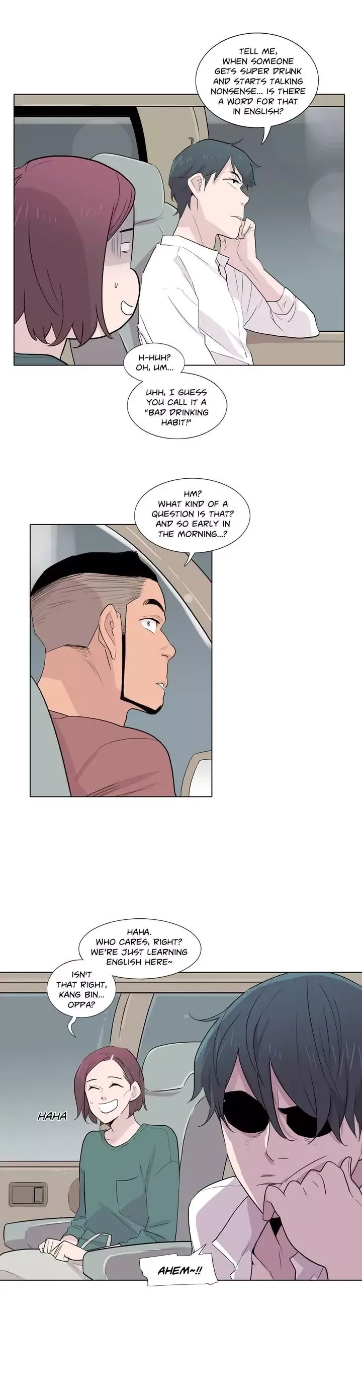 The Greatest Wolf Of My Life Chapter 44 page 17