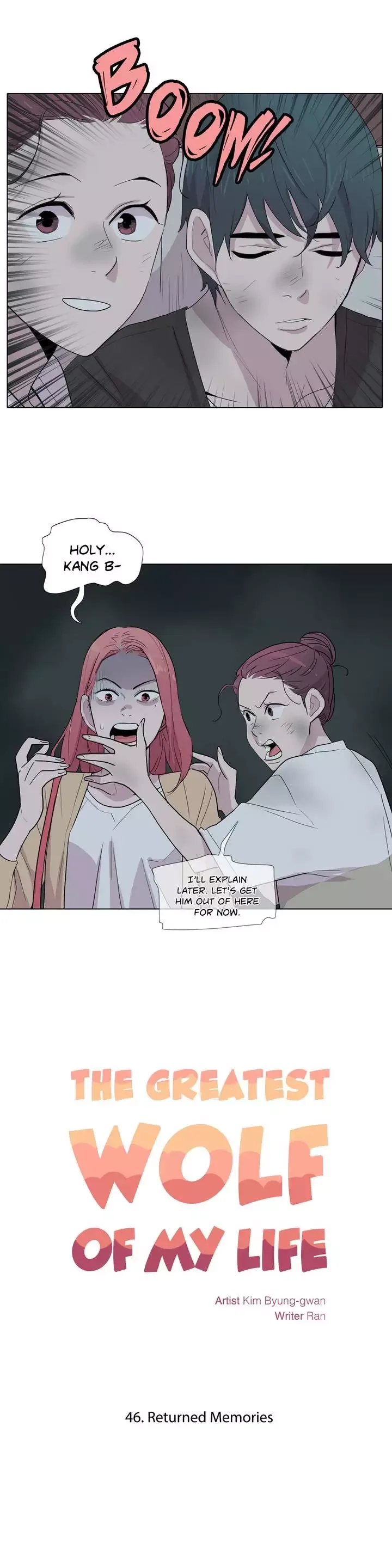 The Greatest Wolf Of My Life Chapter 46 page 10