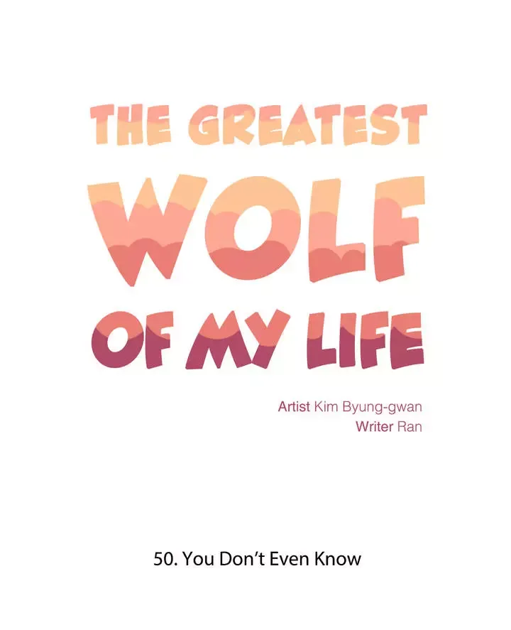 The Greatest Wolf Of My Life Chapter 50 page 5