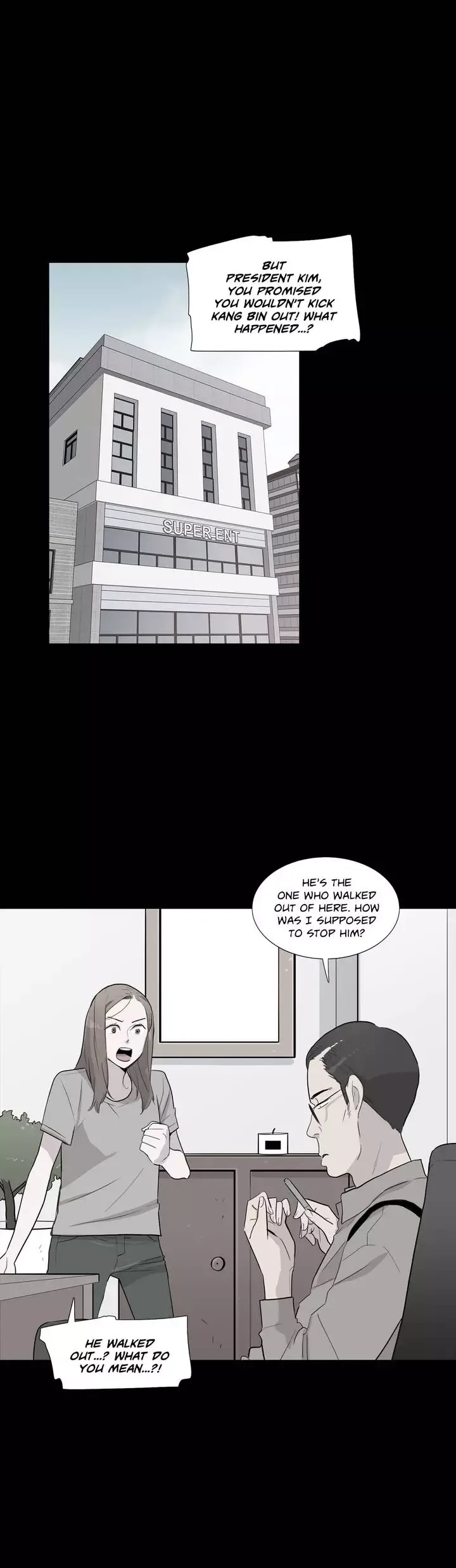 The Greatest Wolf Of My Life Chapter 51 page 19
