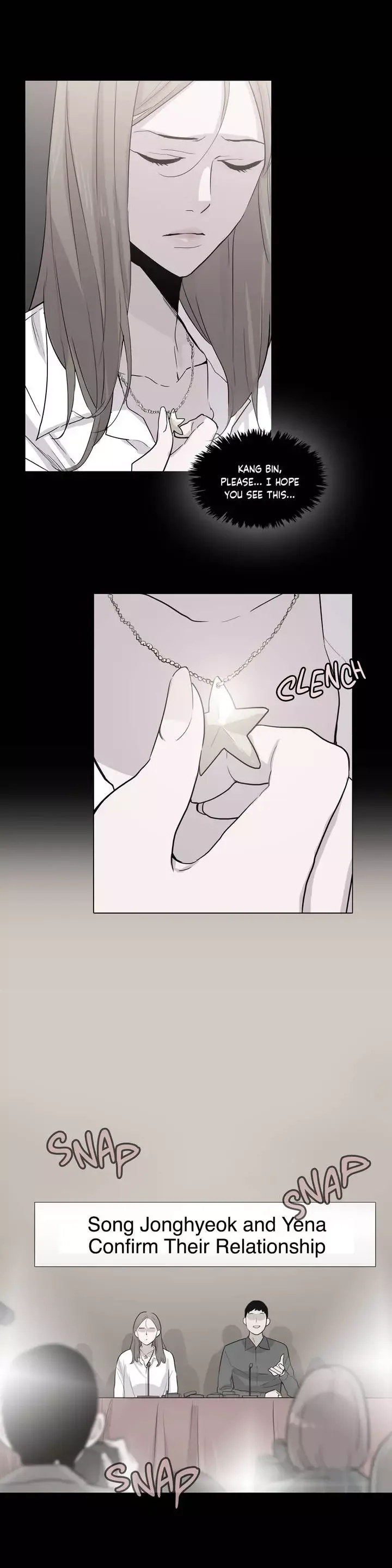 The Greatest Wolf Of My Life Chapter 51 page 17